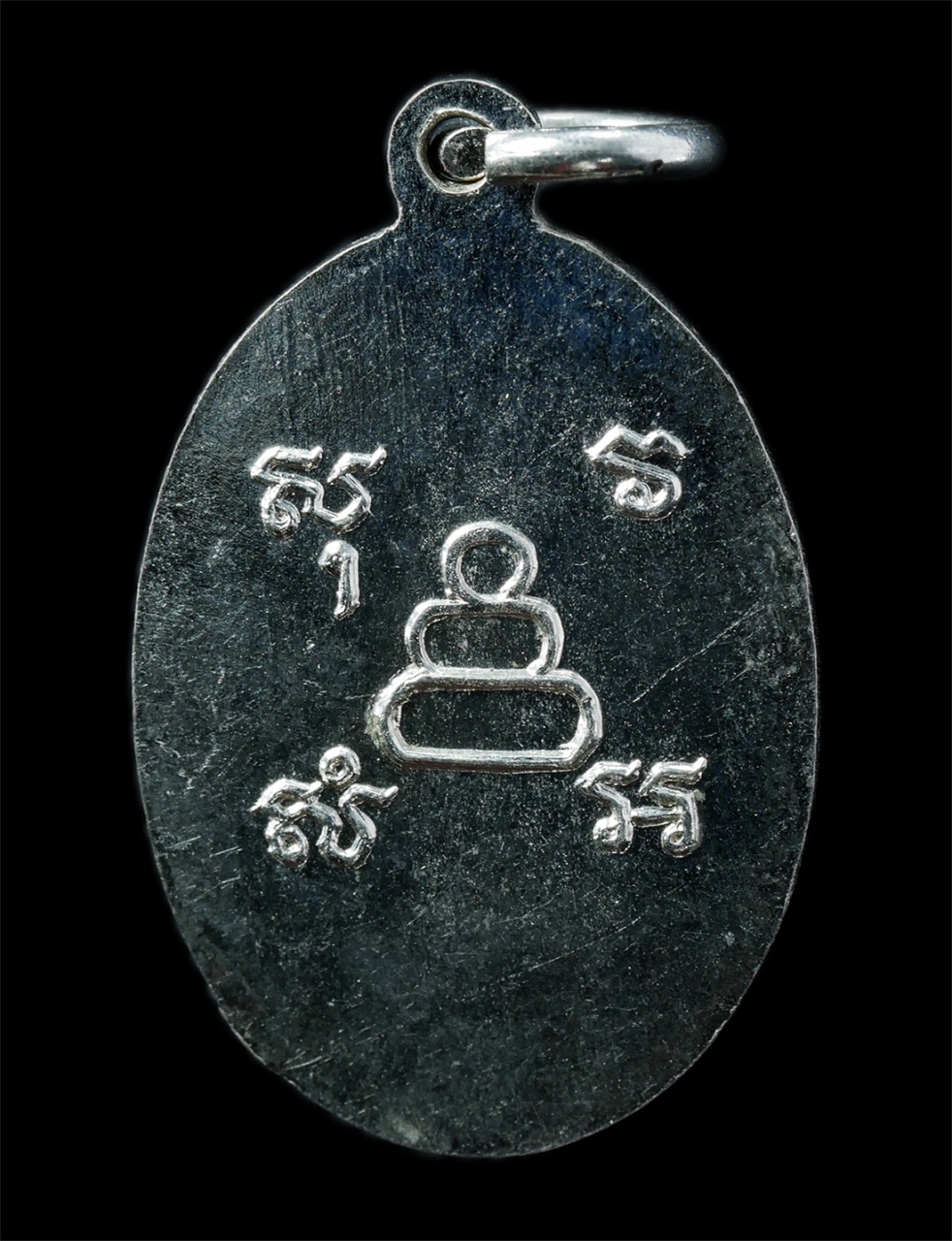 21Oct25 (166)p.jpg - เหรียญหลวงพ่อแดง(พระครูธรรมสารอภินันท์) วัดใหญ่อินทาราม จ.ชลบุรี เนื้อกะไหล่เงิน พระเก่าสวย  | https://kamulet.in.th